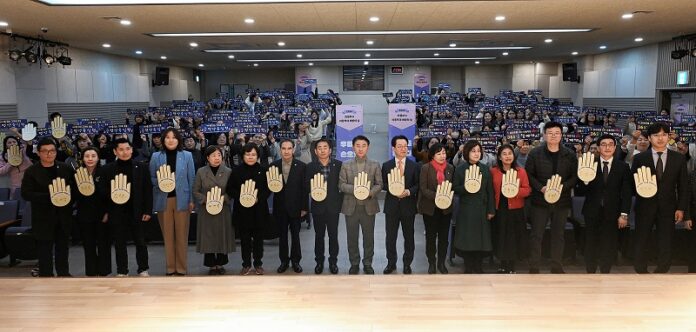 아동돌봄과(의정부시,+아동학대+예방의+날+기념행사+개최)5