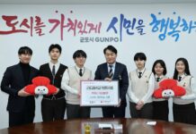 선배들의 교복으로 따뜻한 나눔 실천