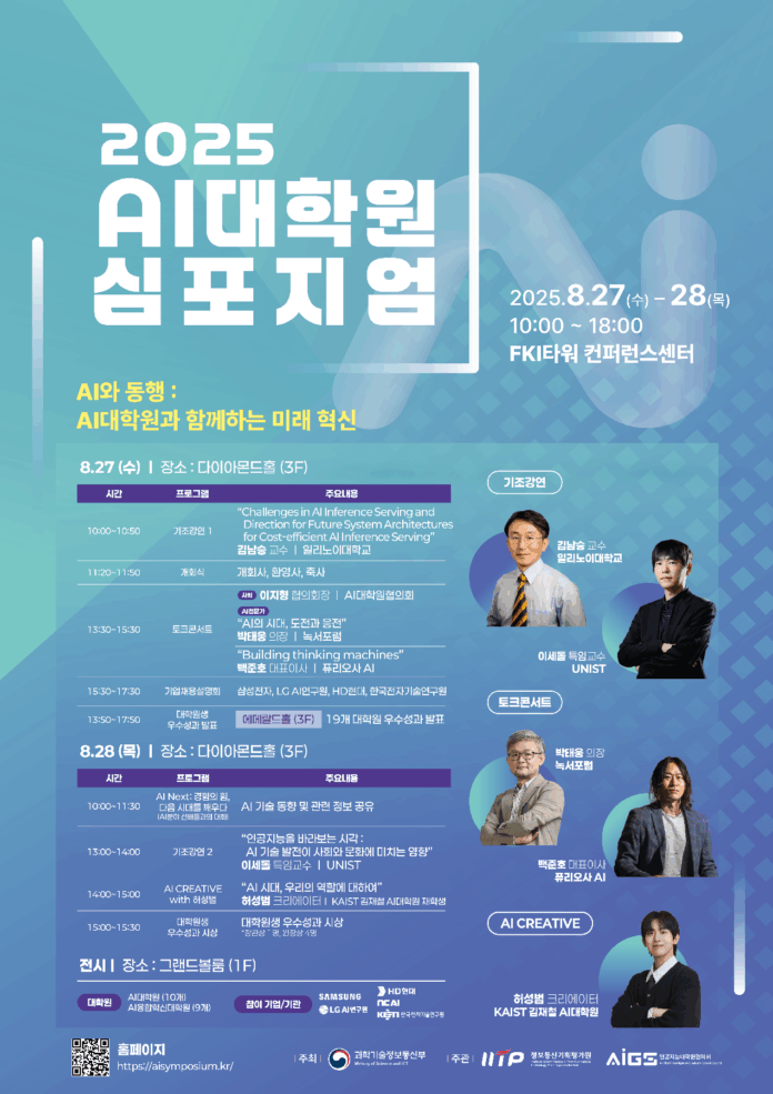 image6.bmp_effect (2)